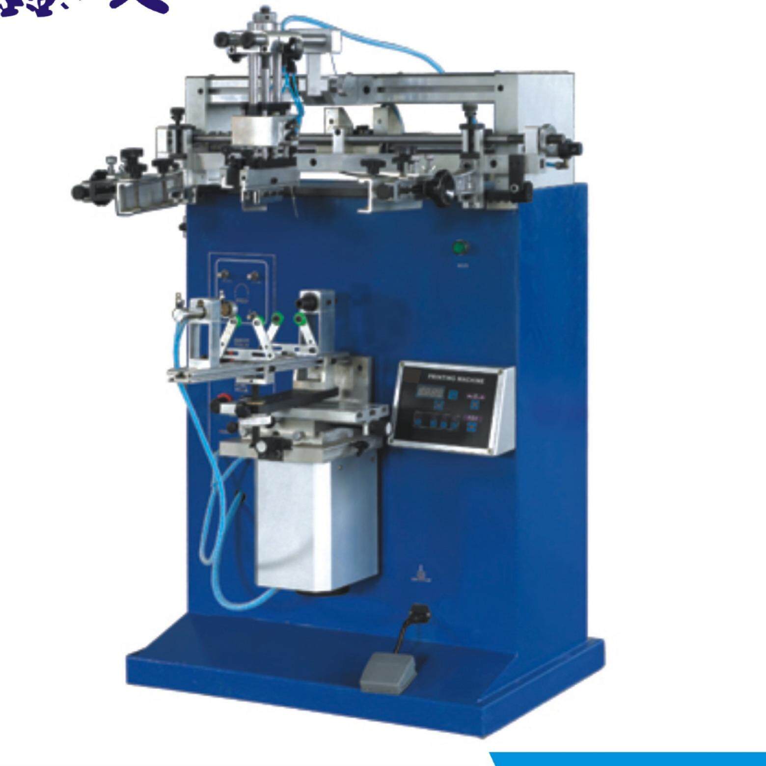 一次性饭盒丝印机/打包盒曲面丝印机