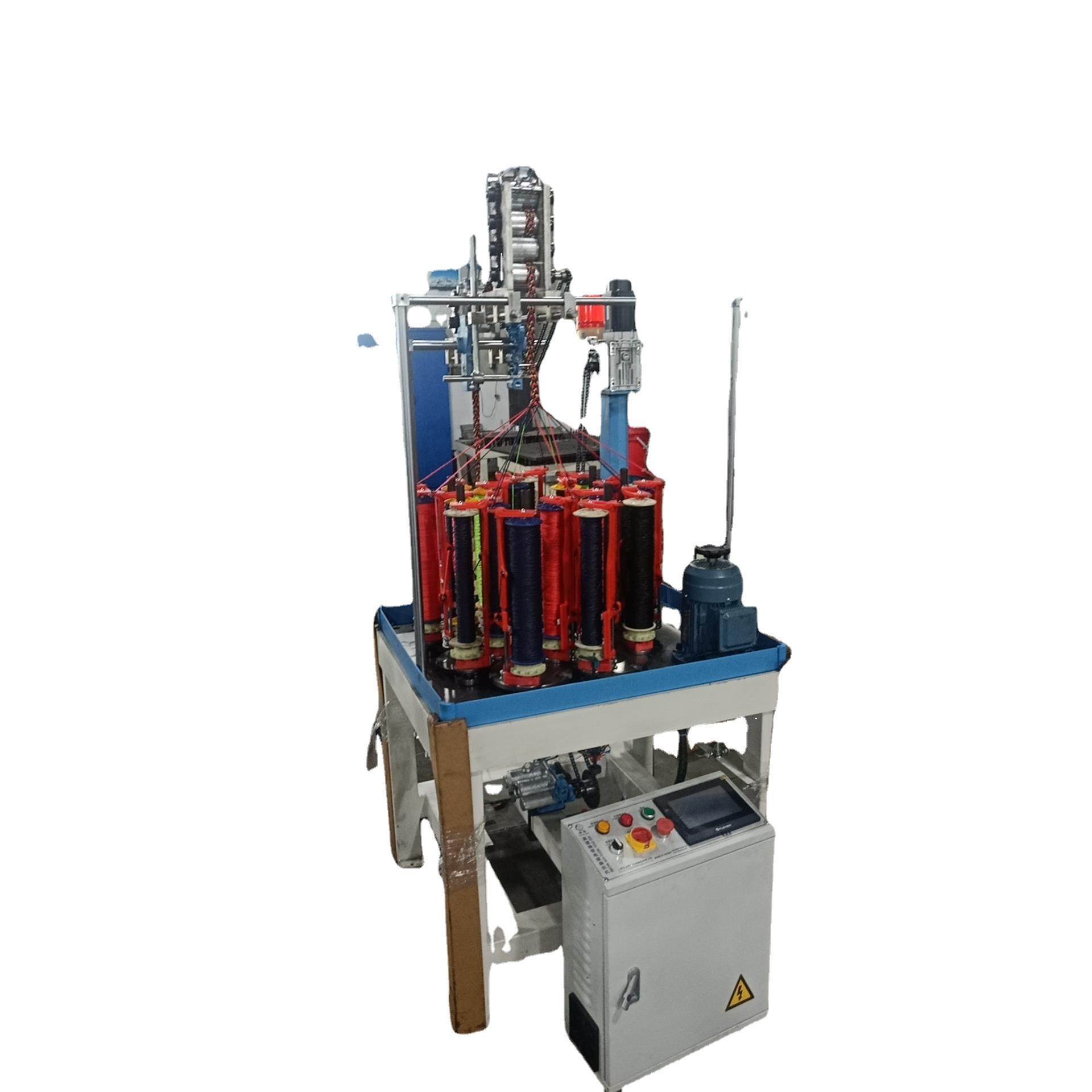 皮带裤腰带高速走马编织机17锭编织机型号XH168-17-1,纺织面料/辅料/配套,织造机械,淘宝优惠券,粉丝福利购,淘宝优惠卷