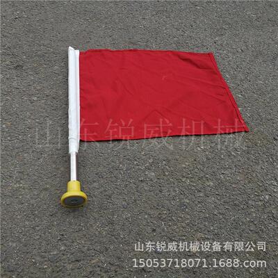 磁力旗杆信号旗旗杆磁吸式强磁信号旗旗杆不锈钢磁力旗杆