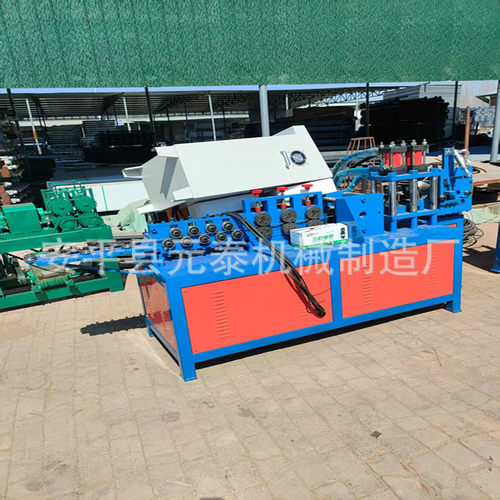 电动二轮三轮刹车拉杆冲孔拍扁成型机三轮车脚刹拉杆成型机