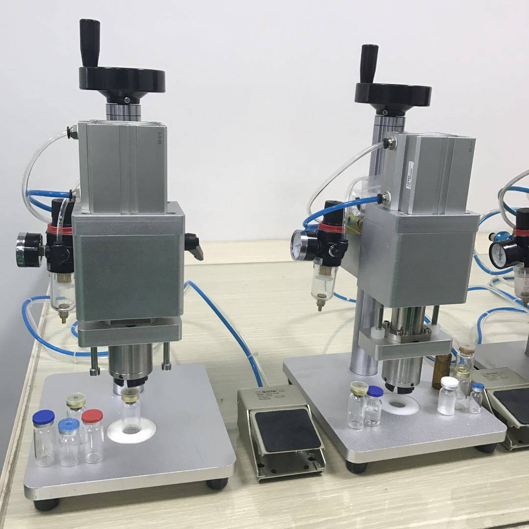 安瓶西林瓶封口机西林瓶气动压盖机冻干粉封口机压盖机锁盖机