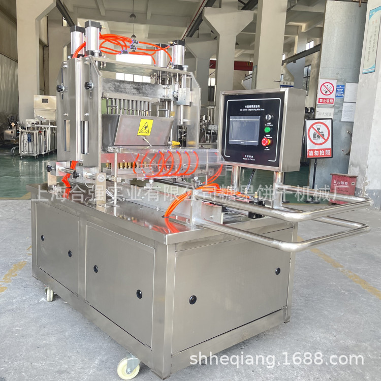 小型凝胶夹心软糖浇注机 半自动凝胶软糖机械 糖果浇注成型设备线