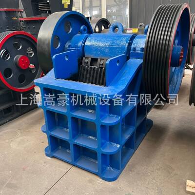 现货供应PE400*600强力颚式破碎机铁矿铅锌矿炉砖钢渣碎石机