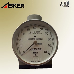 日本高分子ASKER邵氏硬度计A型橡胶硬度计ASKER A指针邵氏硬度计