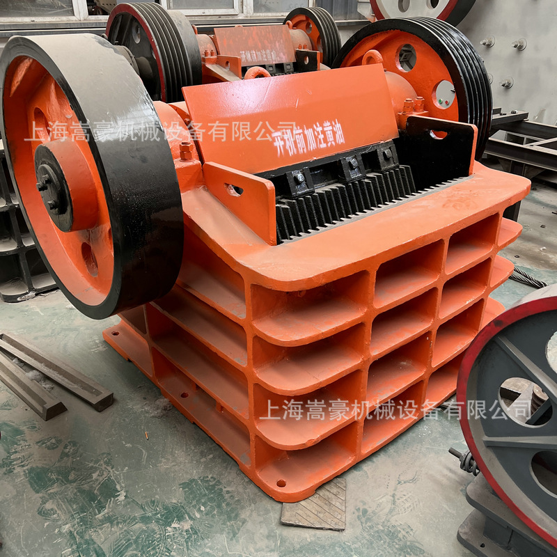 厂家现货直供PEX250*1000型细颚式破碎机 金矿石青石花岗岩碎石机