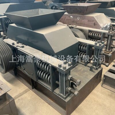 现货2PGC450*400齿辊破碎机 炉渣煤块石油焦破碎机 狼牙碎石机