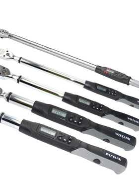 WE6-410BN台湾WIZTANK数显扭力扳手3/4棘轮头20.5-410Nm力矩扳手