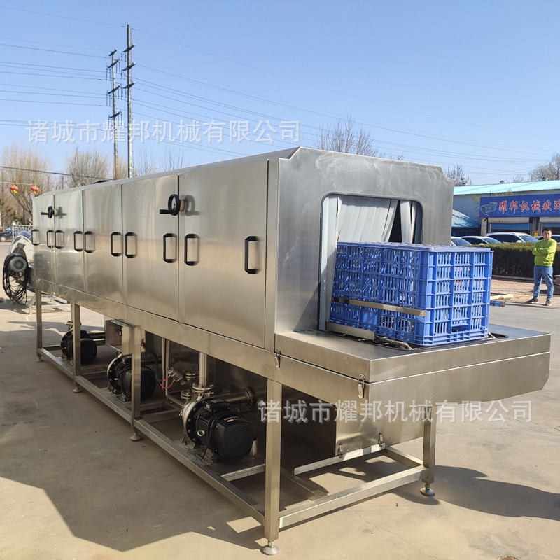 物料筐清洗机 商用肉食筐清洗设备 去油污购物篮洗筐机