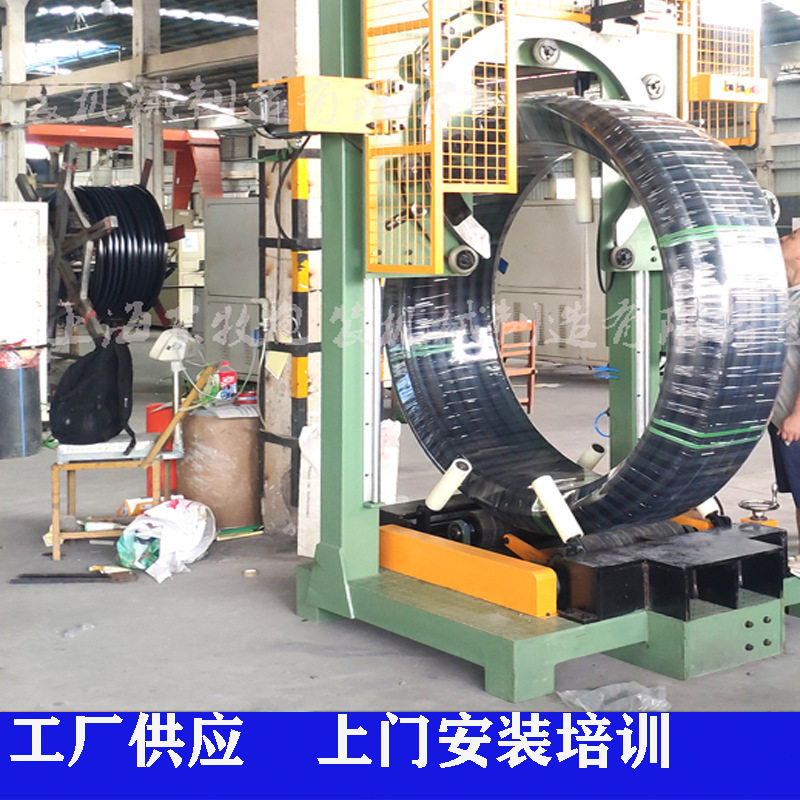 现货爆款PERT胶管裹包机 钢编管软管缠绕包装机PE管胶管缠绕膜机