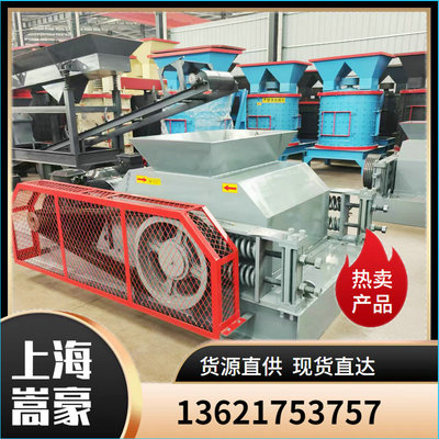 现货直供2PGC600*500齿辊破碎机结晶盐化肥粉碎机碎煤机加厚辊圈