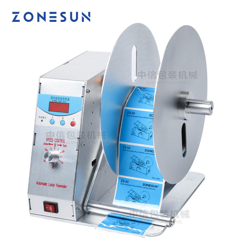 ZONESUN 洗水唛条码标签回卷器 自动标签回卷机废标纸回收卷纸器