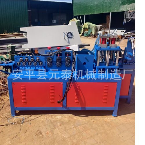 元泰机械汽车方向拉杆折弯刻字冲孔折高精度数控汽车拉杆加工设备