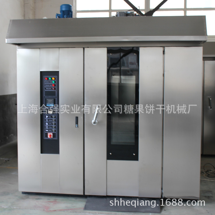 面包房成套设备旋转烤炉单推车旋转式烤箱合强牌食品烘烤机械