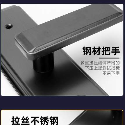 防盗门入锁套门装WL-HS003家通用型不锈用钢户锁体大锁木门锁机械