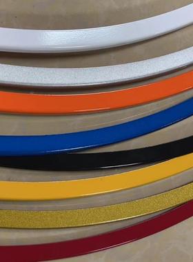 色轮毂保圈铝多轮毂42257护防刮圈一套4个圈ABS合金