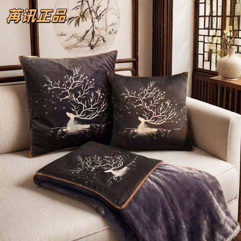 抱内枕被子两用合一办公室宿舍夏午休午睡季二厂家直供枕头毛毯车,居家布艺,抱枕被,淘宝优惠券,粉丝福利购,淘宝优惠卷