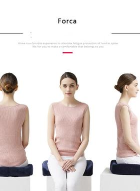 orca痔办疮坐垫公室垫久f坐神器护屁腰夏天孕妇尾椎991.1减压