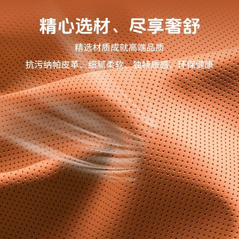 汽车头枕护颈枕新款车内