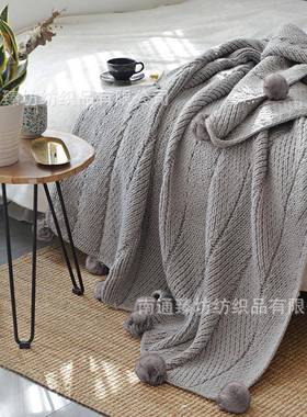 红色带冰毛球子加厚针织欧毯波纹岛针织球毯北装饰毯空调休Q18007