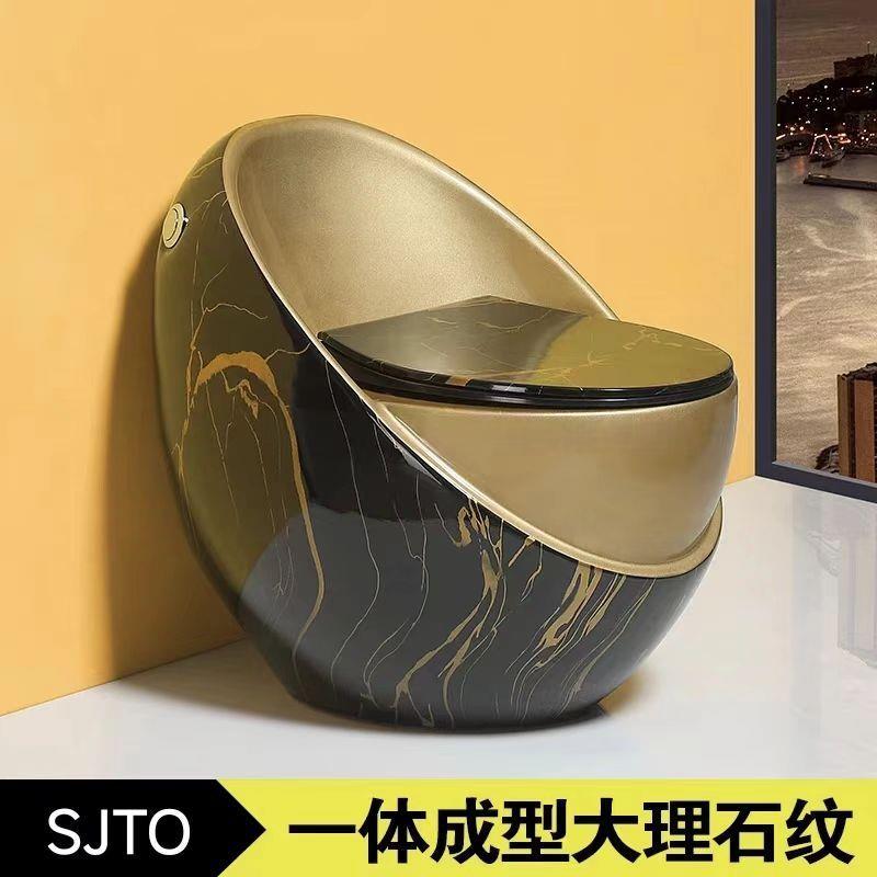 蛋形马桶卫生间家用超漩