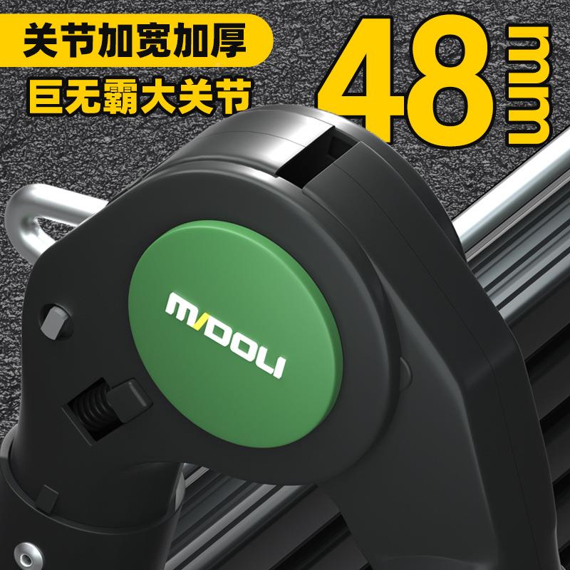 镁多力伸缩合梯人字梯铝金梯Ml17-D16子折叠梯多降能竹节梯功升家