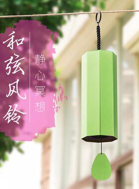 B日AO和弦风铃创意挂饰式手D古摇复IMJ瑜伽静心民宿金属铜铃悬挂