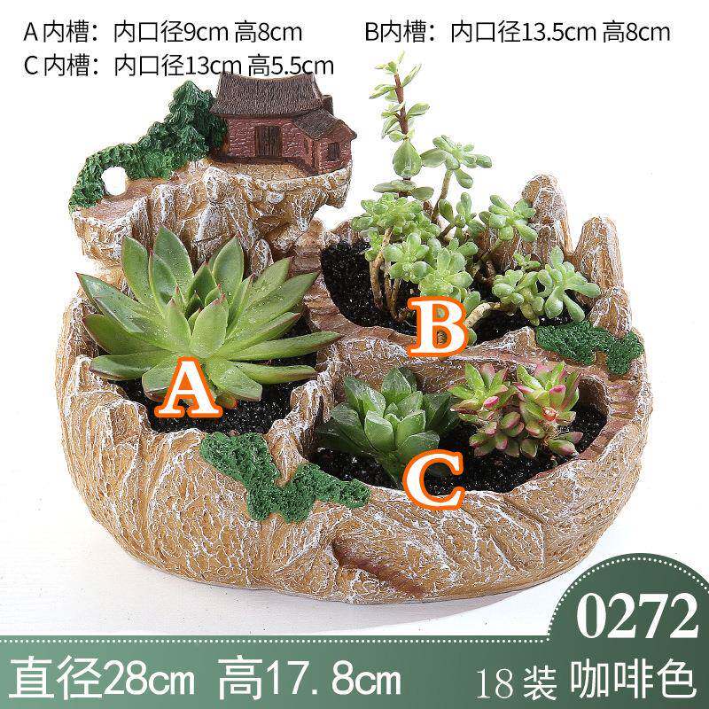 厂和直家批 树脂大号椭圆房子花盆 懒人多肉花盆容 尚道SU0269 S