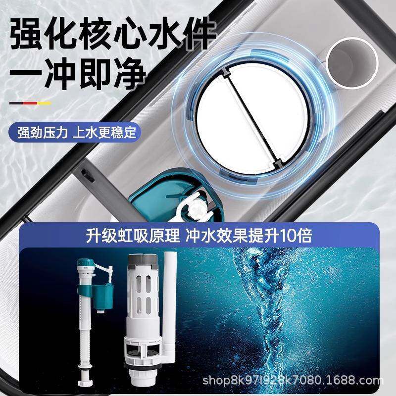 厕所冲水便箱卫生间蹲器蹲坑池280抽水马节能抽大冲力水箱全套