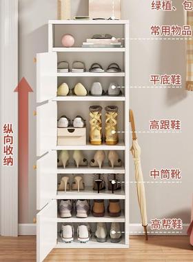 2鞋易柜小窄门口家用室内收纳KBJ柜一体靠墙205新款外楼道简防尘