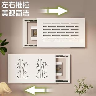 电高箱装饰画新款21979377级电闸弱电箱面多媒体盒遮丑盖板配电箱