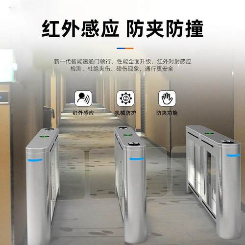 游泳馆小摆闸人识别39闸机小区禁闸机景脸行区健身房入口人门系统