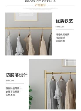 衣架地挂衣单杆卧室内家被用简晾易折叠阳台网落LVA红酒店凉晒子