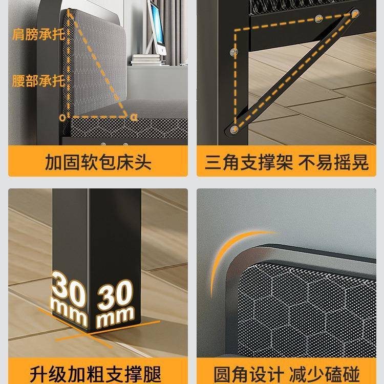 单出租屋折叠床床家用成人易床双简人人床1米2宿舍出租房硬T18T19