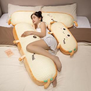 夏季 大靠垫 可爱条枕床女生px3ek4tO睡觉侧睡夹头腿男长床上靠枕款