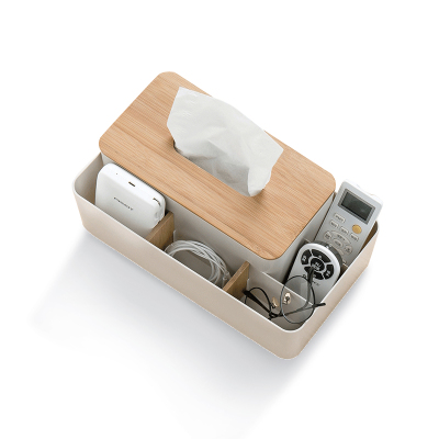 床头柜收纳盒遥控器放置架餐桌桌B面收纳客厅茶几置物架卧室置物