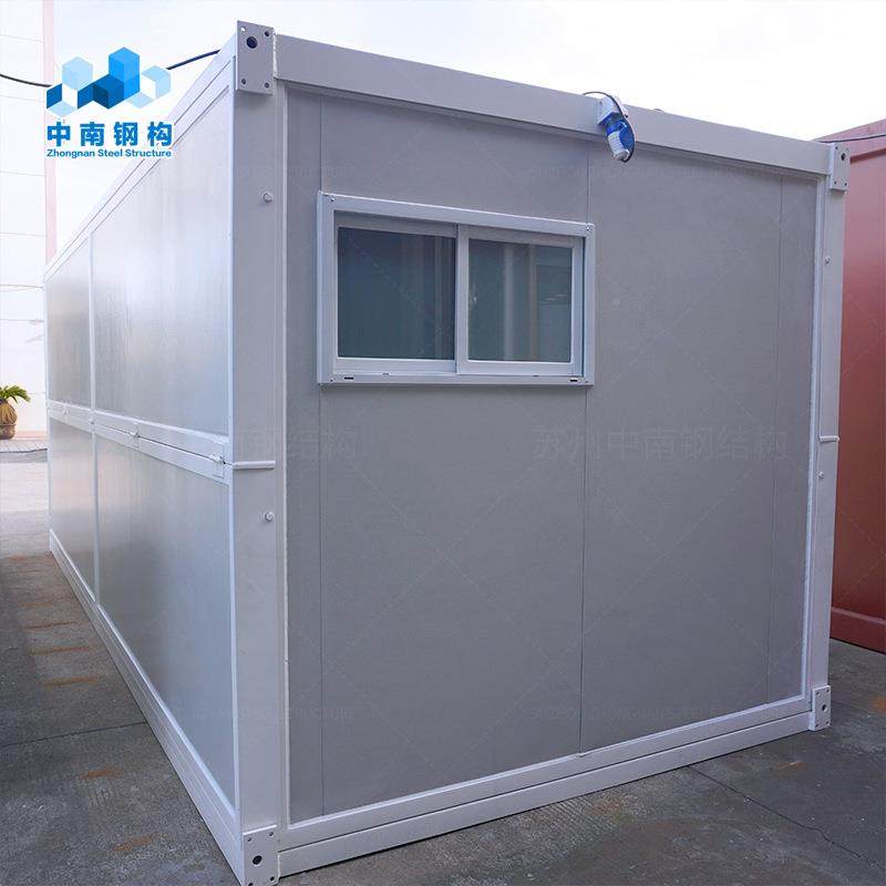 折叠集装箱房玻出口璃幕折叠箱活动房20尺移动墙折叠折叠集装打包,基础建材,轻钢别墅,淘宝优惠券,粉丝福利购,淘宝优惠卷