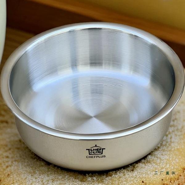 T用T食品级304锈钢盘子圆盘不家盘浅凉皮蒸盘圆形托盘菜盘碟F9868