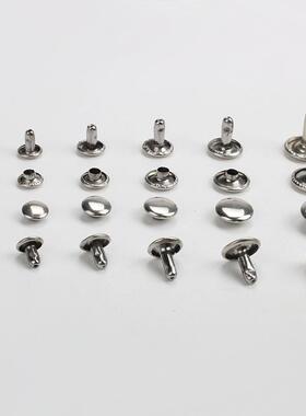 撞厂家属平钉AIO面半钢铆箱包配件圆形固定金子母柳钉丁双面帽钉