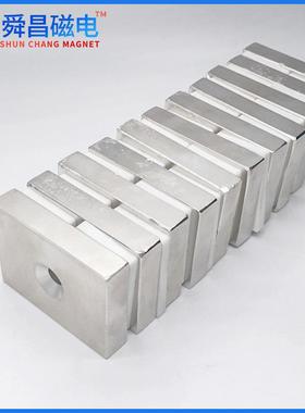 磁选机磁84850*6*1铁7钕铁硼圆强磁高钕磁强力吸0铁石永磁形磁钢