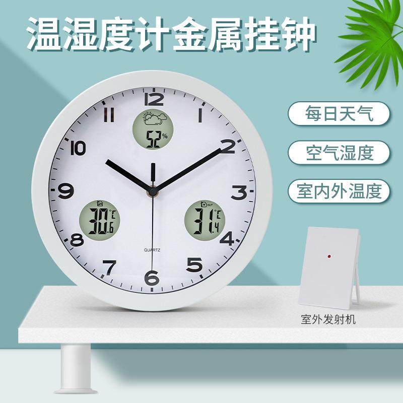 MX612BLC约室外温度挂钟厅客欧式内简挂墙带湿度天气时钟圆形家用