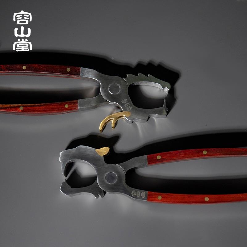 容山堂不锈钢茶钳普洱茶开器茶沱刀针TM677703锥茶白黑茶茶砖撬茶