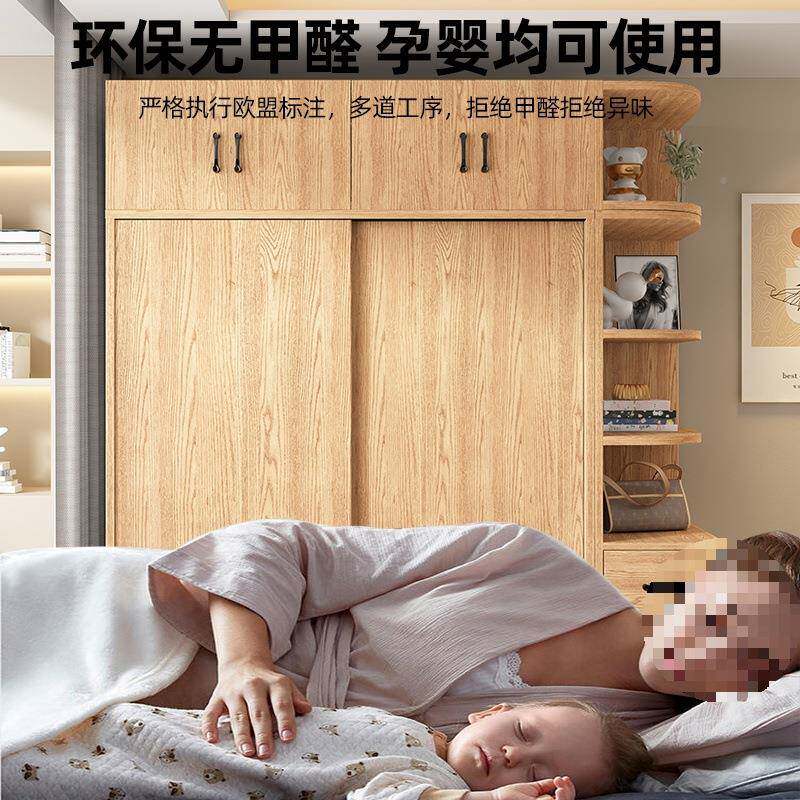 衣卧室家衣用推拉门实木橱木小户型移门收纳柜出租房985儿童柜柜