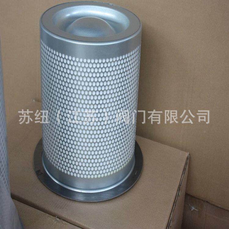 苏纽压机油分离器_螺空空压机油细分离29010523器芯2杆901205300,机械设备,压缩机,淘宝优惠券,粉丝福利购,淘宝优惠卷