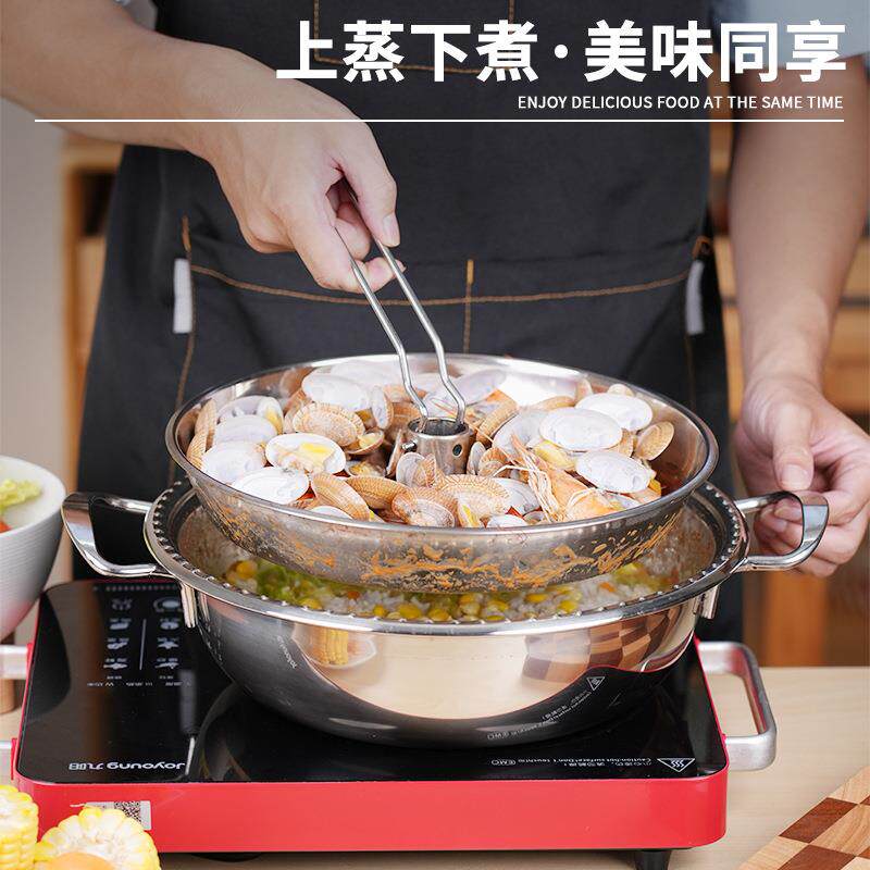 蒸火锅不锈钢桑锅拿鸡锅商清汤锅/用剁汽椒鱼头锅家用海双层鲜蒸