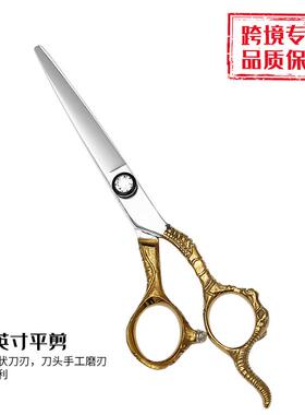 44C6寸0平金色理发美发剪刀装宝石螺丝剪发剪刀剪536V套齿牙剪厂