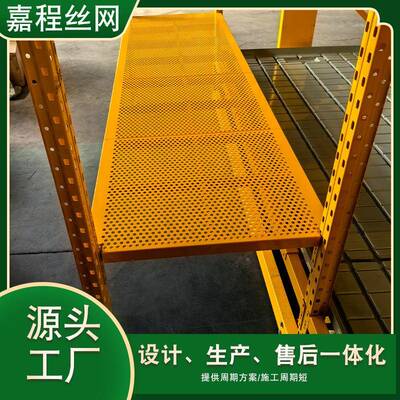 厂销售手式滚动SRB镀育摇苗床温室锌大棚可移家动轨道潮汐苗盘花