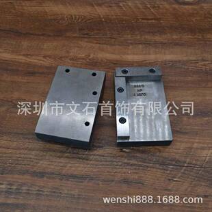 铂金黄金金条字印手lo操go模具可FEG定制o各种图案log可敲作简单