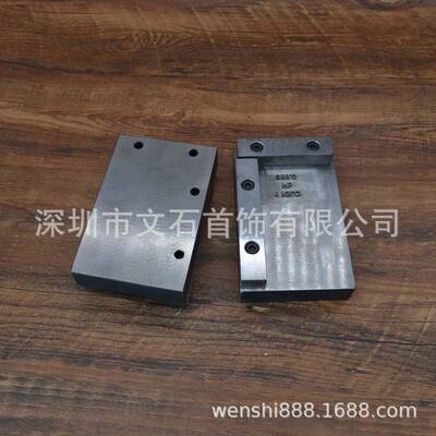 铂金黄金金条字印手lo操go模具可FEG定制o各种图案log可敲作简单