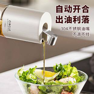 自主设调料罐厨ZHT用油壶调料组合套装房调料盒盐家调味瓶罐计收