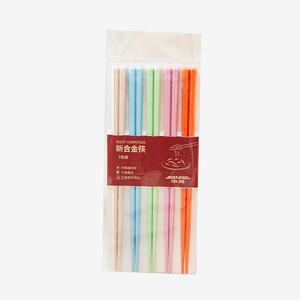 申魔五彩合金筷子家用快